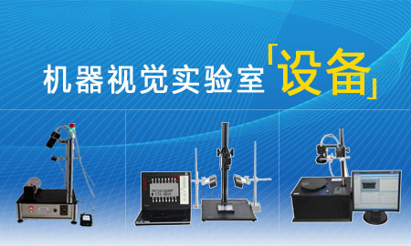 機器視覺之我應(yīng)該尋覓哪些字符讀取和驗證功用？?