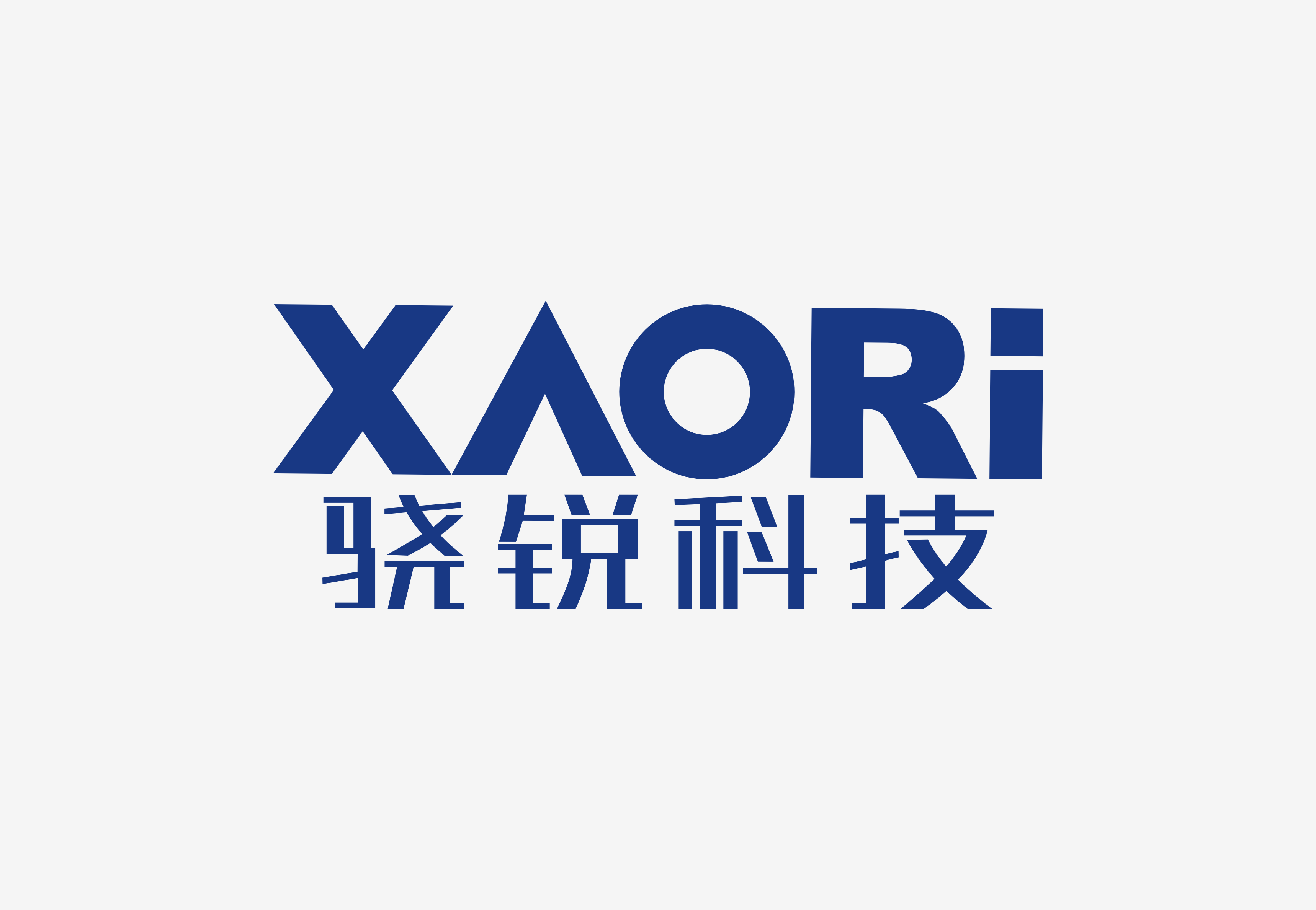 重要性堪比芯片，80%靠從海外進口，國產(chǎn)傳感器何時能突圍？
