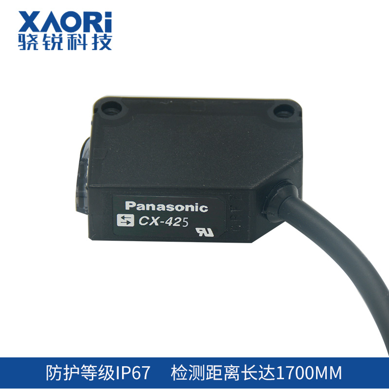 自動洗車機研發(fā)如雨后春筍，傳感器選型成重中之重